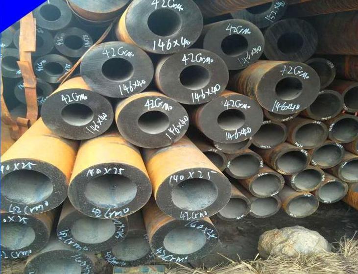 沈北耐低温42CrMo厚壁钢管 户外工程适用
